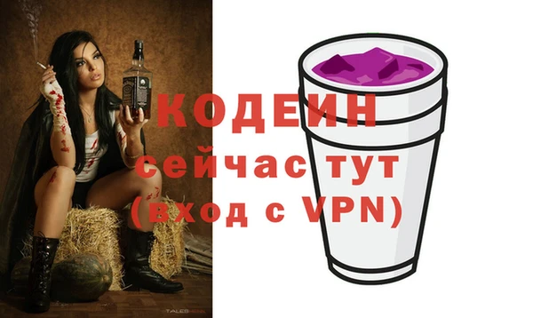 мдма Верея