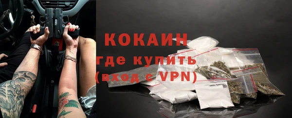 хмурый Верхний Тагил