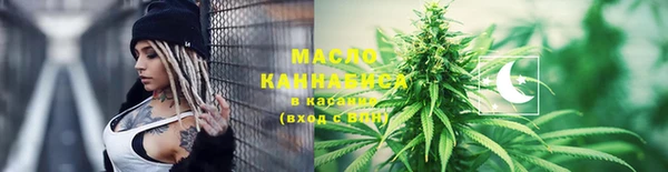 хмурый Верхний Тагил