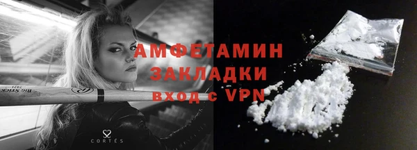 PSILOCYBIN Вязники