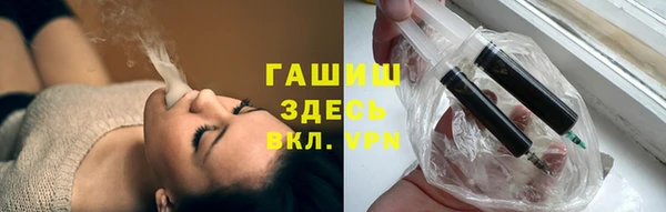 хмурый Верхний Тагил