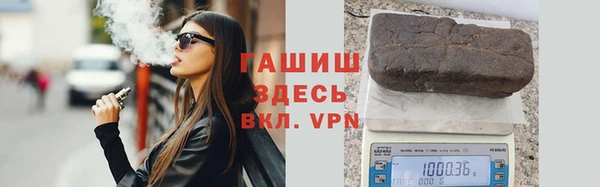 мдма Верея