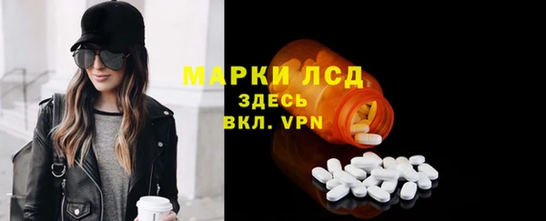 мдма Верея