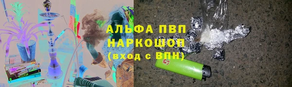 хмурый Верхний Тагил