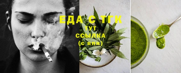 PSILOCYBIN Вязники