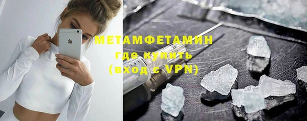 хмурый Верхний Тагил