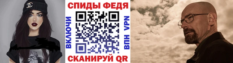 наркошоп  Жирновск  Первитин пудра 
